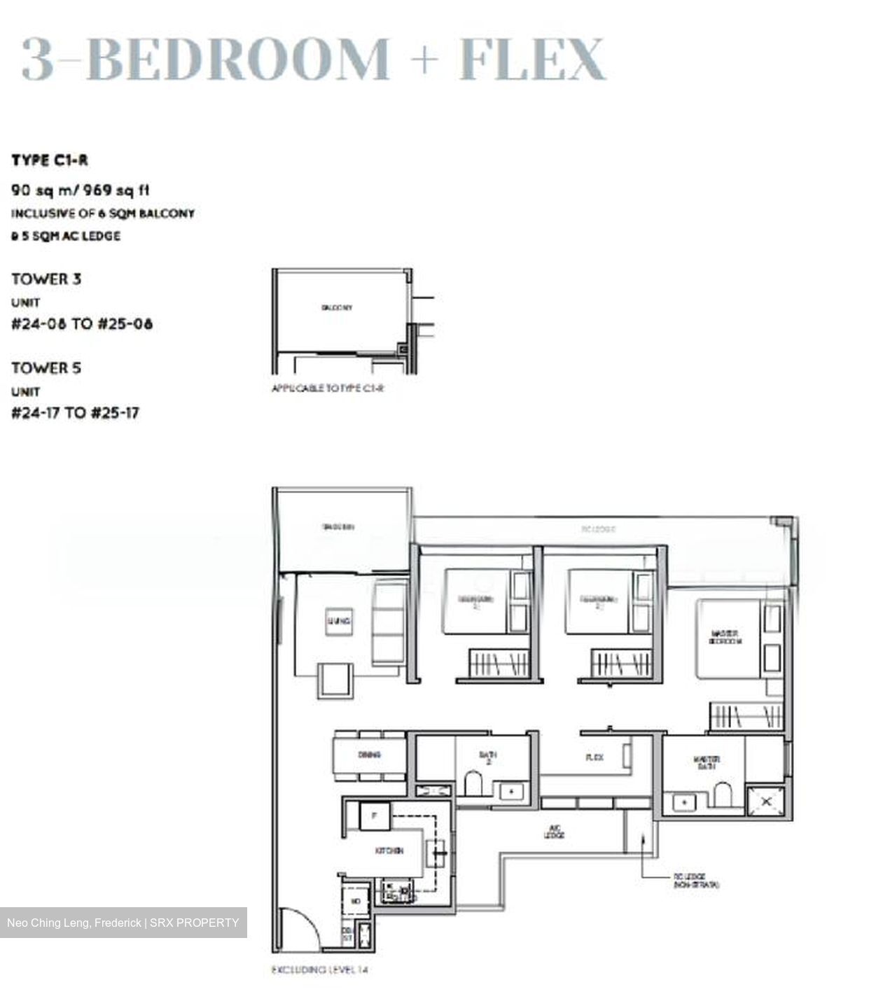 Lentor Modern (D26), Apartment #523090201